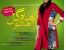 فروش ویژه مانتو تابستانی طرح ماه گل