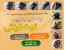 کیف خرید جادویی توت فرنگی