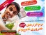 مجموعه نرم افزارهای کامپیوتر 2013 (جدید)