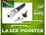 لوازم آموزشی