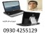 نوت بوک لپ تاپ کارکرده استوک ۱۳۵تومان 09304255129