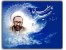 مجموعه کتابهای شهید مطهری (موبایل)