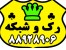 فروش تجهیزات شبکه و رک