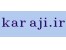 استخدام در کرج