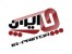 ایرانا در اصفهان