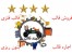 اجاره قالب فلزی