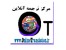 مرکز ترجمه آنلاین