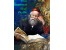 فروش تابلو فرش