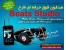 هدفون حرفه ای بیتس Studio // تجربه صدایی پرقدرت