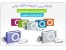 موزیک پلیر اپل آی پاد شافل Apple iPod Shuffle MP3 Player