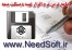 نرم افزار دیسکت بیمه ها