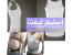 فروش اینترنتی گن لاغری مردانه با فن آوری نانو