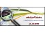 چاپ آگهی گمشده