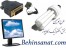 نگارش طرح توجیهی در بخش صنایع الکتریکی و الکترونیکی www.behinsanat.com