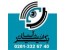 درب اتوماتیک