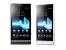 طرح اصلی xperia s