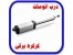 آموزش نصب درب های کرکره ای برقی