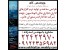 طراحی،ساخت تولید نرم افزار اتوماسیون اداری،حسابداری،شرکت مهندسی کامپیوتر پروسس کام