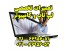 تعمیرات لپ تاپ ( Note book ) بصورت تخصصی و فوق تخصصی