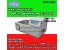 بن ماری سرولوژی (حمام آب) پانا Pana Serological Water Bath