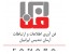 : فروش تجهیزات مخابرات و شبکه و انواع مودم های ADSL و دوربینهای مداربسته