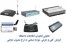 انواع GSM MODEM،فروش GPRS MODEM،با نرم افزار رایگان ارسال SMSو اتصال به اینترنت