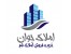 آپارتمان فروشی قم