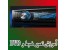 آموزش نصب ضبط ماشین