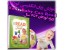 آموزش زبان انگلیسی برای کودک Your Baby Can Read / اورجینال