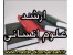 منابع آزمون کارشناسی ارشد علوم انسانی سراسری و آزاد 93
