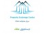 معاوضه ها مرکز معاوضه املاک http://www.moavezeha.com/Default.aspx