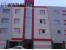 تولید کننده درب و پنجره UPVC
