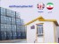 مبین کانتین,کانکس,کانتینر,خانه های پیش ساخته