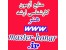منابع آزمون کارشناسی ارشد 93 گروه هنر