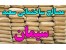 فروش سیمان