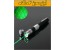 خرید اینترنتی لیزر سبز با برد ۷ کیلومتر laser sabz