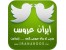 دنبال چی میگردی ؟