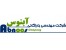 تجهیزات اندازه گیری دبی و فشار - شرکت مهندسی بازرگانی آبنوس