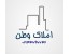 بزرگترین املاک صنعتی در زمینه خرید،فروش،اجاره ،کارخانه،انبار،کارگاه و زمین های صنعتی در سراسر کشور