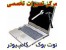 آموزشگاه تعمیر لب تاپ|اموزش تعمیر نوت بوک