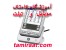 آموزش تعمیر موبایل آیفن