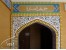 محراب پیش ساخته ساخت محراب چوبی تولید کننده محراب mdf فروش محراب آماده پارتیشن متحرک پارتیشن مسجد و نمازخانه