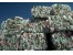 خریدار عمده پرک پت ضایعاتی با قیمت مناسب