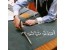 آموزش خیاطی و انواع دوخت و دوز حرفه ای معادل 6 سی دی +هدیه اصل
