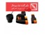 عیب یاب خودروهای بی ام دبلیو- ICOM OEM BMW DIAG