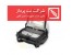 عیب یاب خودروهای تویوتا و لکسوز- OEM Toyota Lexus DIAG