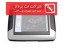 عیب یاب سواری تکسا- Texa Axone3 Diag