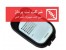 عیب یاب اصلی سنگین ولوو- Volvo DIAG