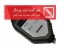 عیب یاب Scania - اسکانیا VCI1 VCI2