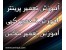 آموزشگاه تعمیر چاپگر شامل لیزری و شارژ کارتریج